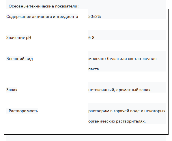 1711507116659.jpg